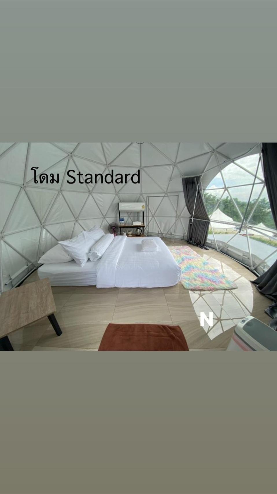 สกายเบย์ เชียงคาน Hotel Pha Baen Bagian luar foto