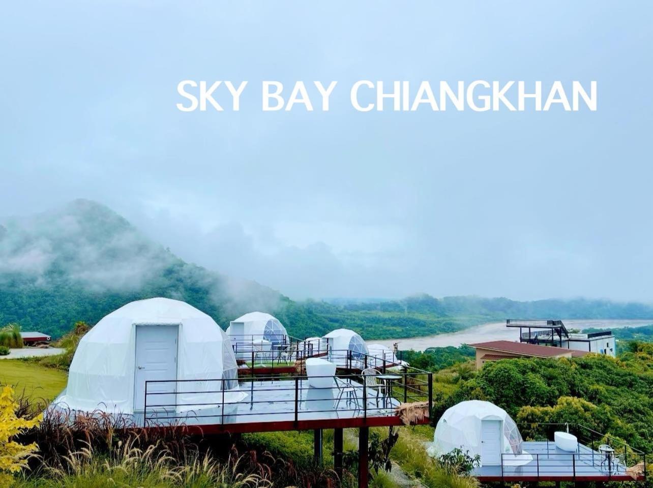 สกายเบย์ เชียงคาน Hotel Pha Baen Bagian luar foto